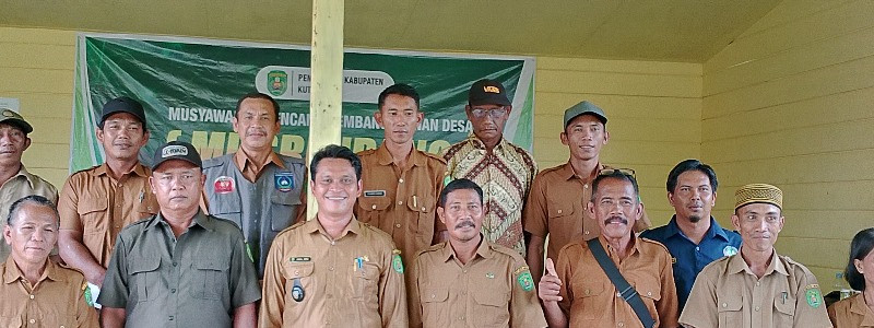 PEMERINTAH DESA MUGI RAHAYU